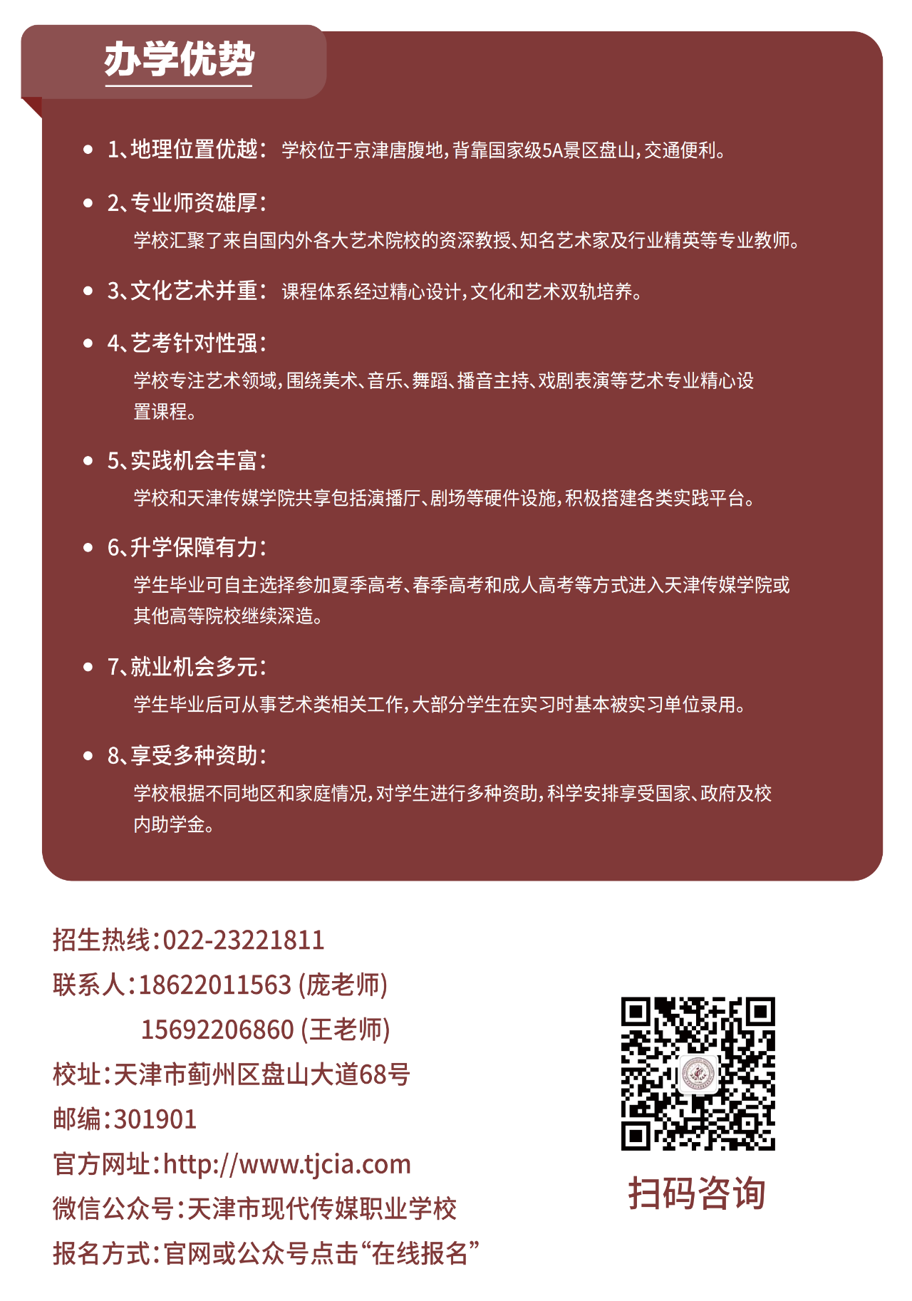 576e5522c8fe592ed5388cf54f4fbebf.png