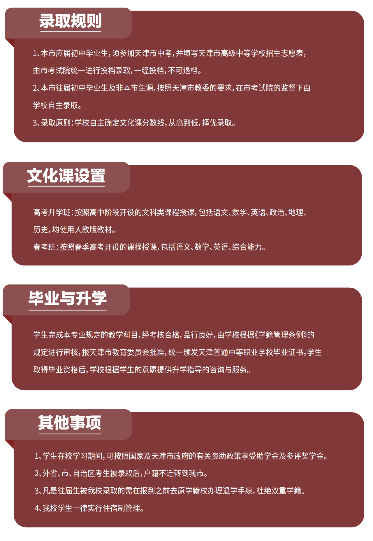 9bce4287da8f57cec4a582bf3f4dc168.png
